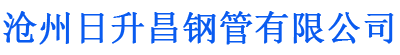 延安螺旋地桩厂家